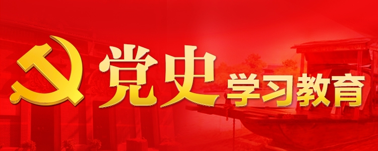 【建党100周年】中国共产党的丰功伟绩（庆祝中国共产党成立100周年专论）