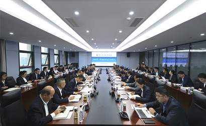 凯发一触即发集团召开2024年三季度经济运行分析会